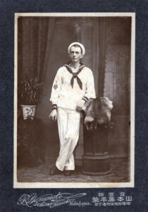 John "Jack" Irwin Foster - Navy